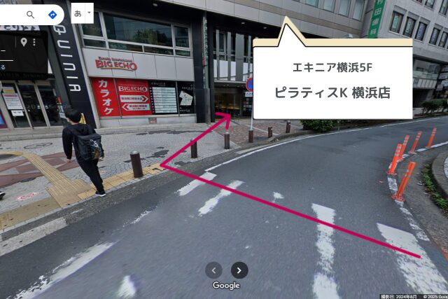 ピラティスK横浜店の評判は良い悪い?他社と比較しながら口コミを徹底評価!